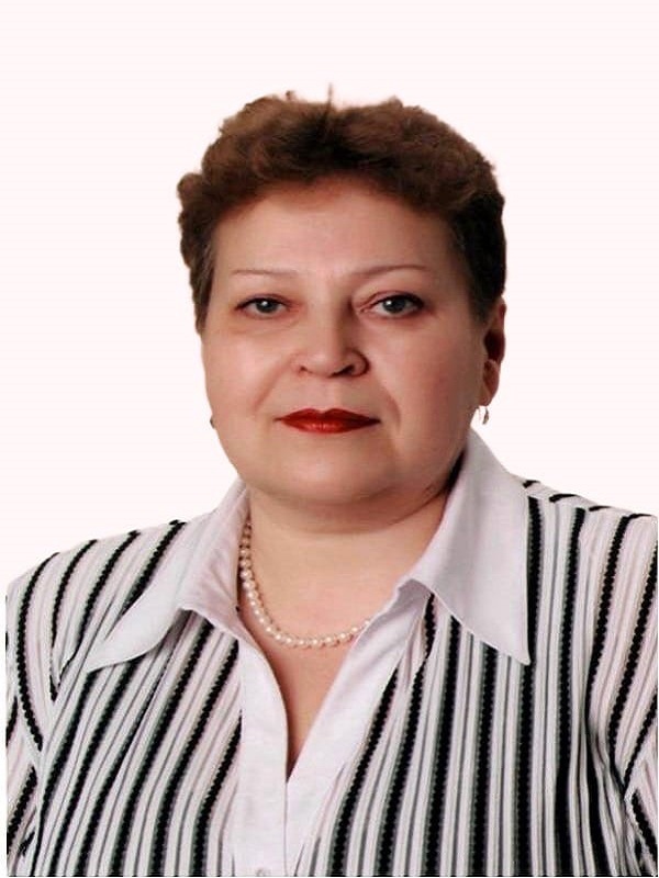 Зорина Тамара Николаевна.